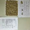 Fine Robusta